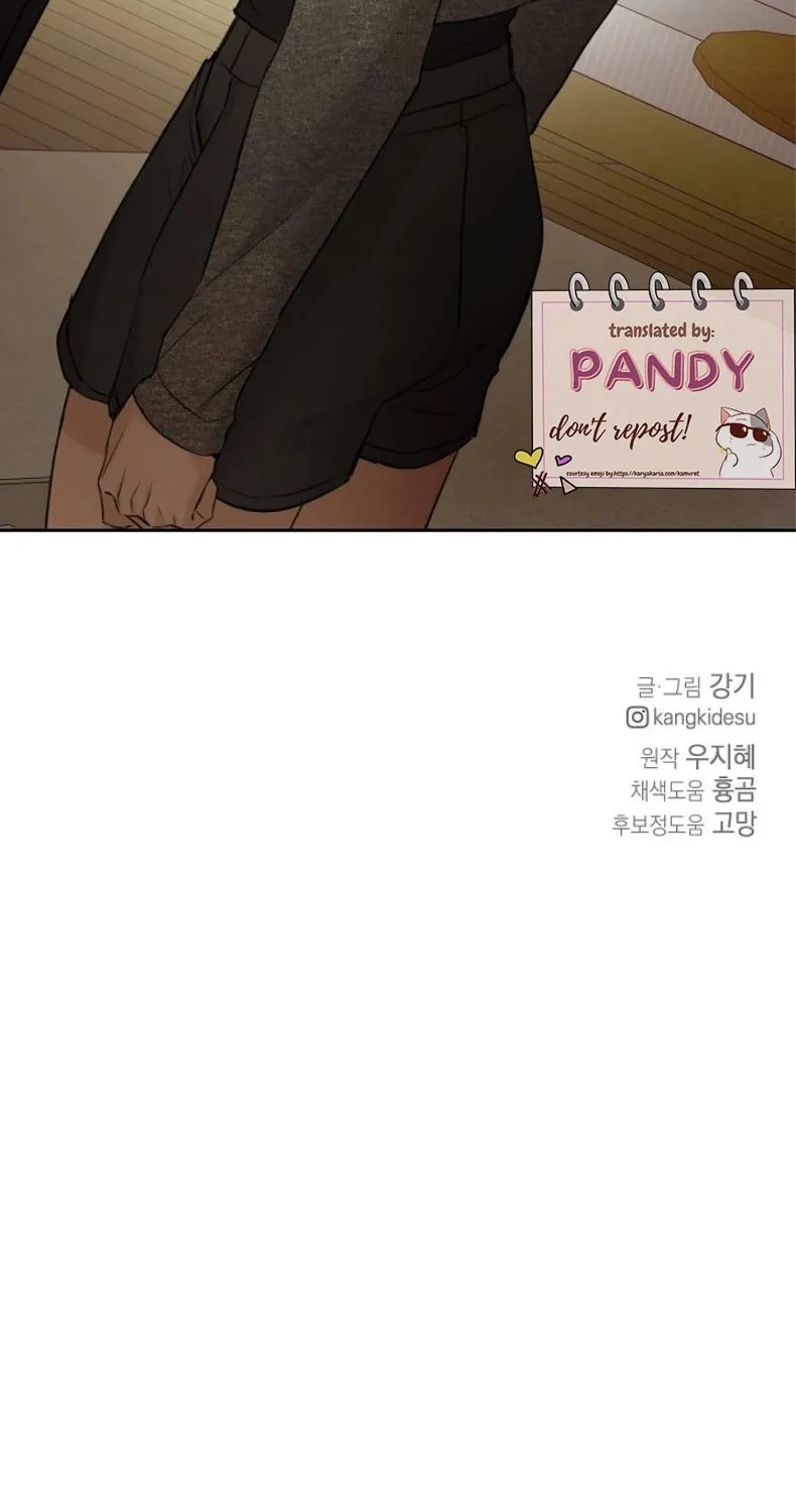 Read Just Twilight chapter 48 image 110 on Lezhin