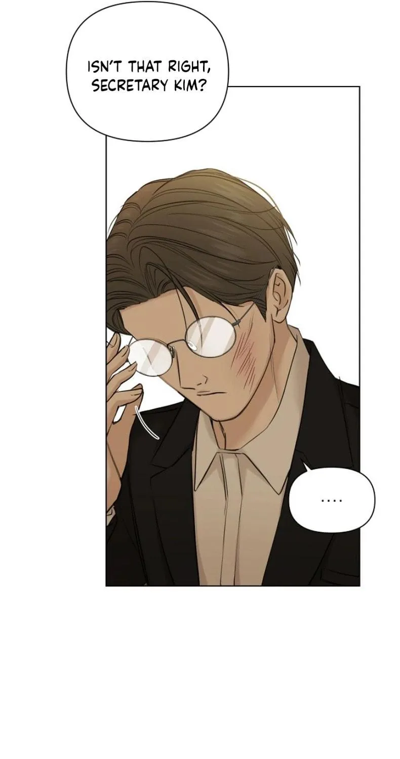 Read Just Twilight chapter 48 image 17 on Lezhin