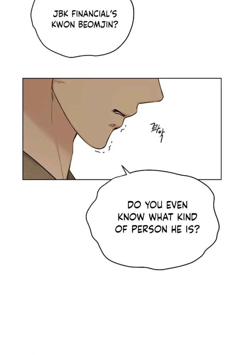 Read Just Twilight chapter 48 image 24 on Lezhin