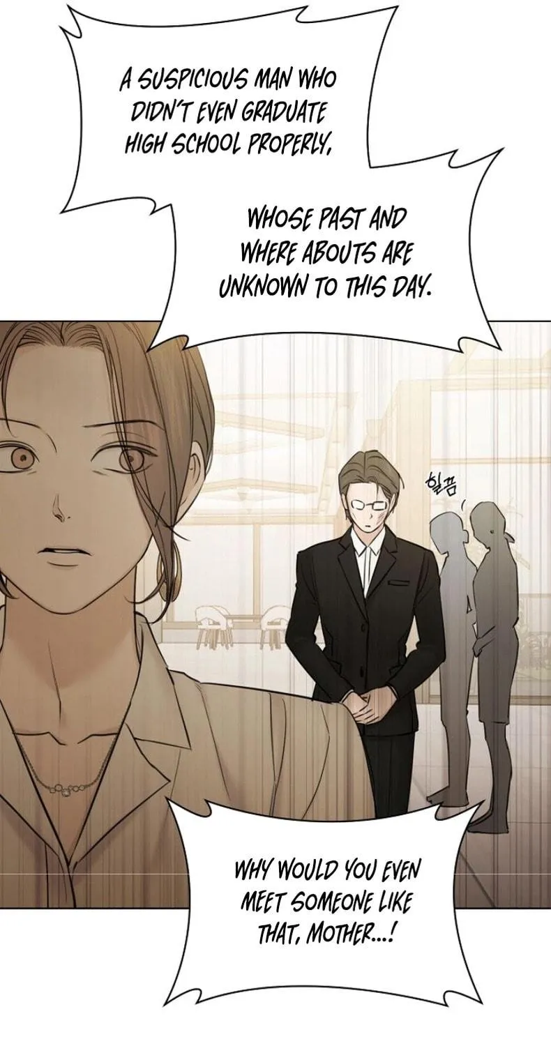 Read Just Twilight chapter 48 image 27 on Lezhin