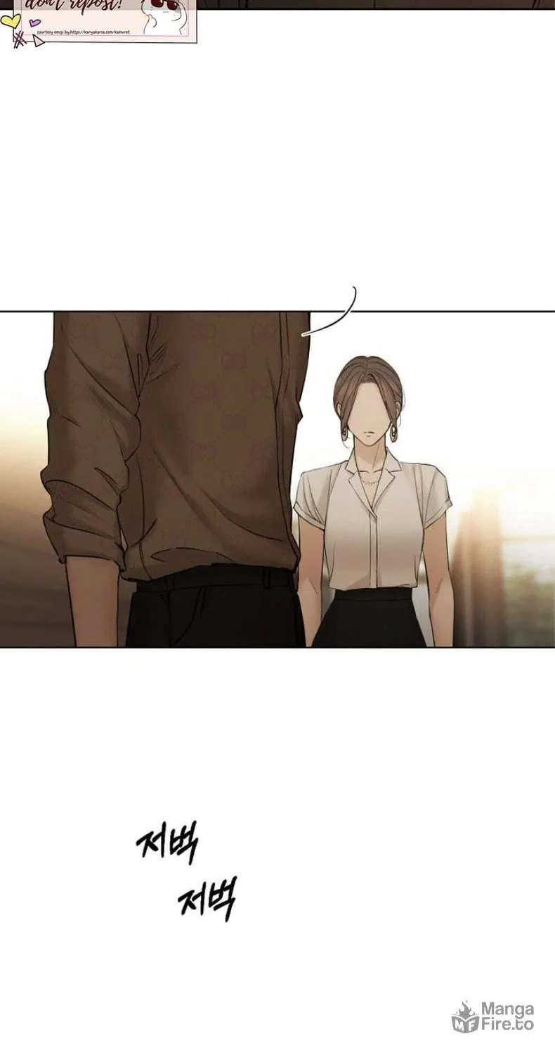 Read Just Twilight chapter 48 image 40 on Lezhin