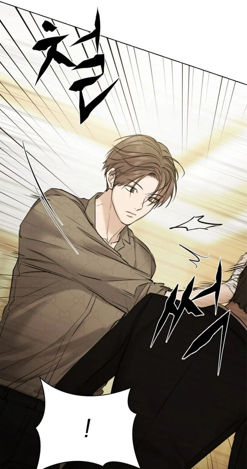 Read Just Twilight chapter 48 image 5 on Lezhin