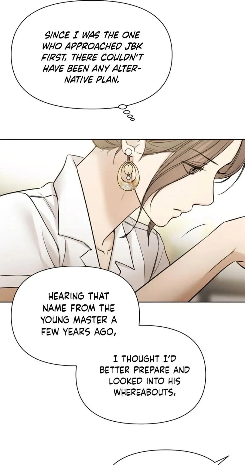 Read Just Twilight chapter 48 image 51 on Lezhin