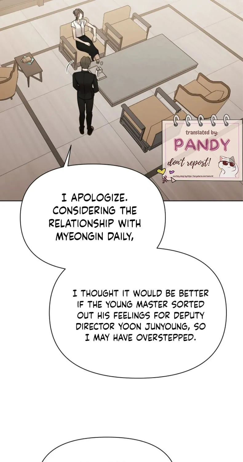 Read Just Twilight chapter 48 image 53 on Lezhin
