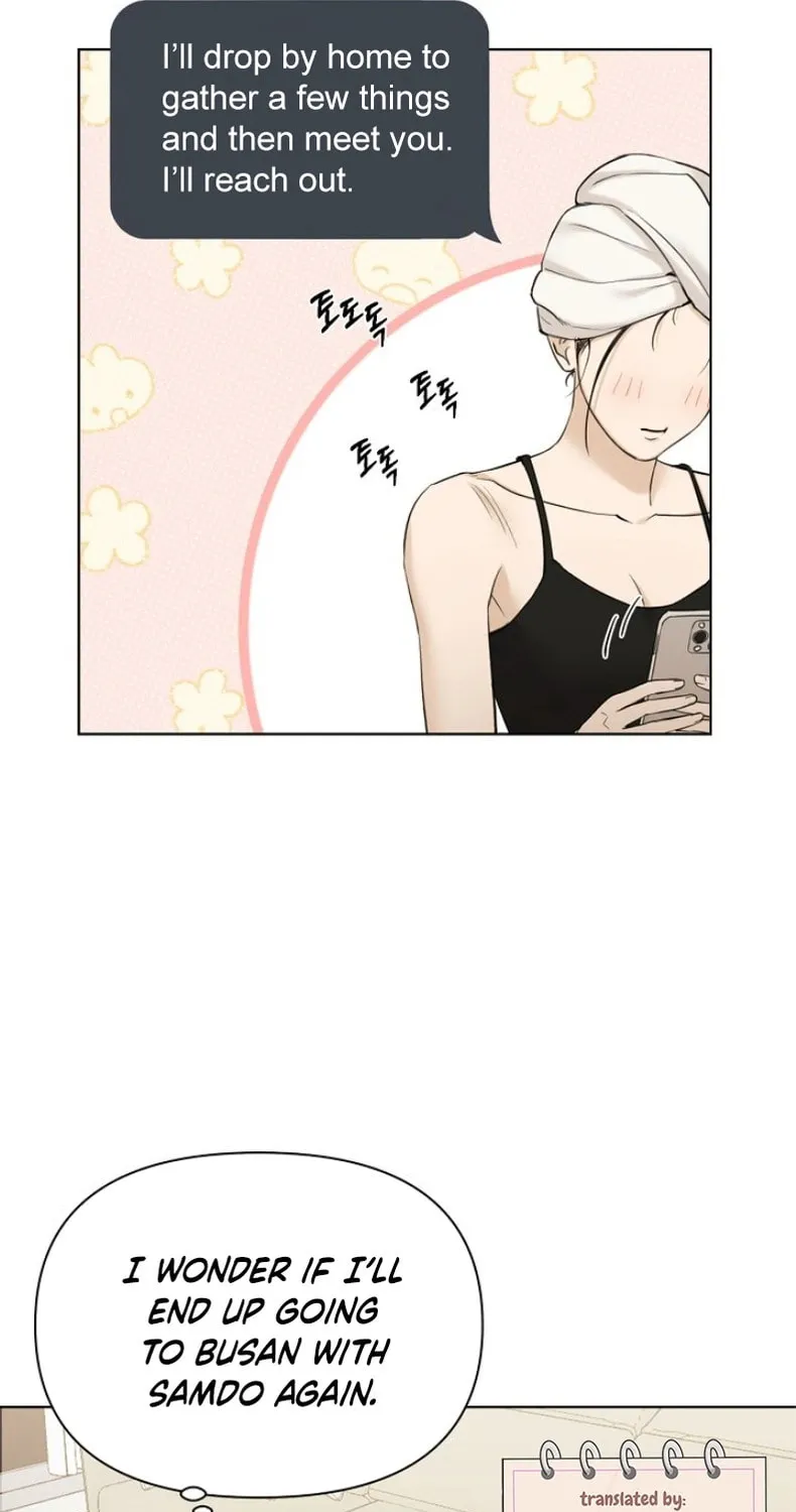 Read Just Twilight chapter 48 image 73 on Lezhin