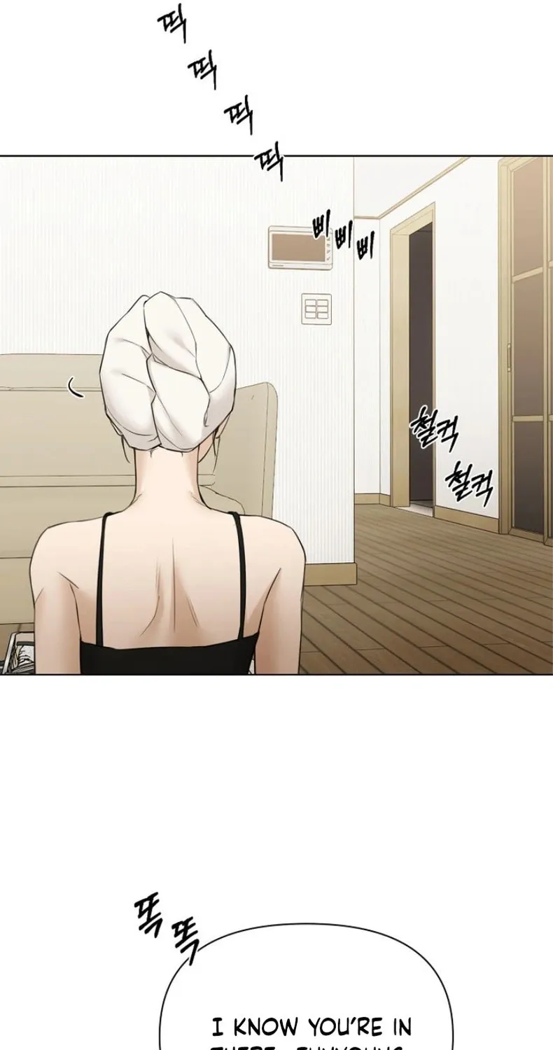 Read Just Twilight chapter 48 image 79 on Lezhin
