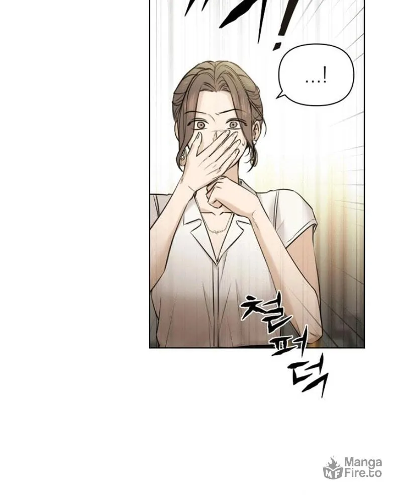 Read Just Twilight chapter 48 image 8 on Lezhin