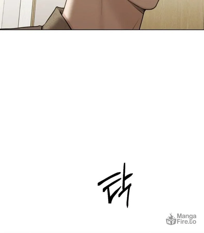 Read Just Twilight chapter 48 image 94 on Lezhin