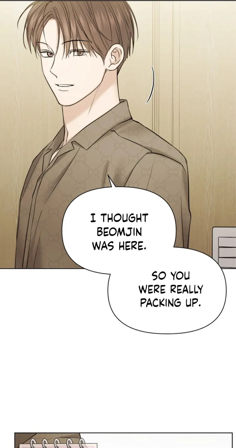 Read Just Twilight chapter 48 image 95 on Lezhin