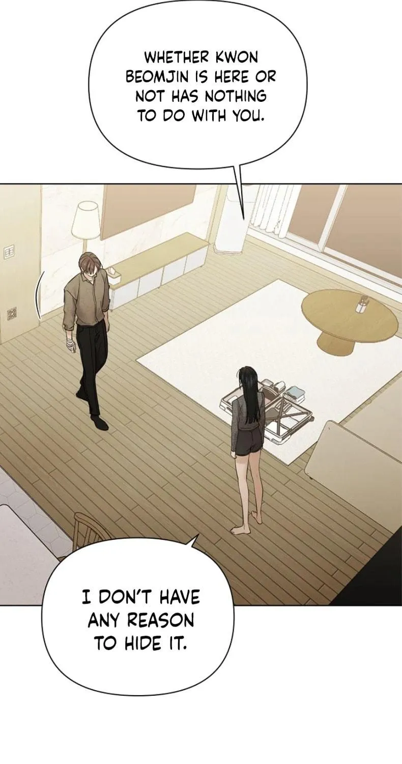 Read Just Twilight chapter 48 image 97 on Lezhin