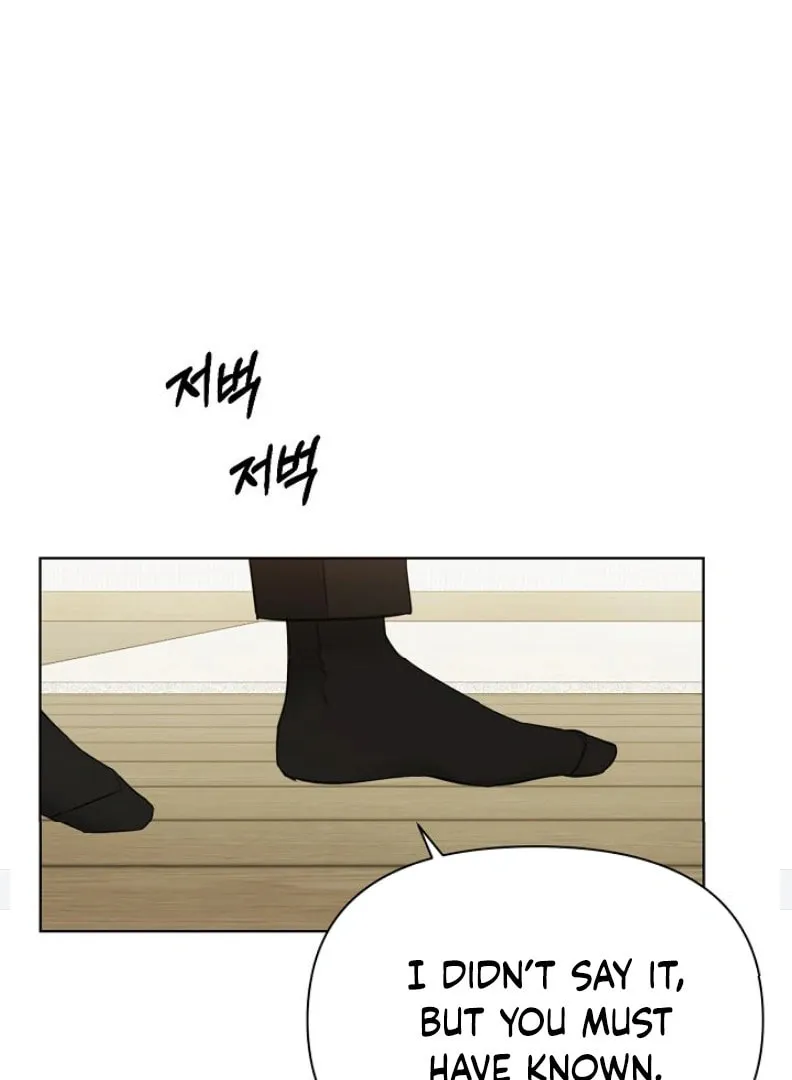 Read Just Twilight chapter 49 image 1 on Lezhin