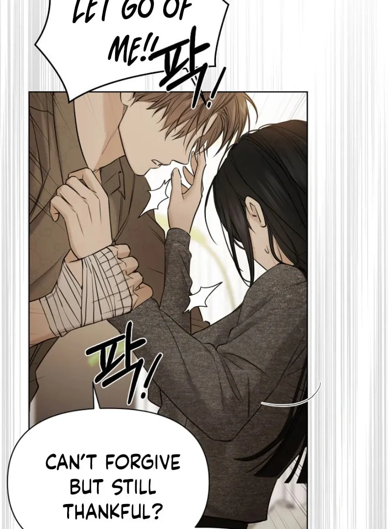 Read Just Twilight chapter 49 image 100 on Lezhin