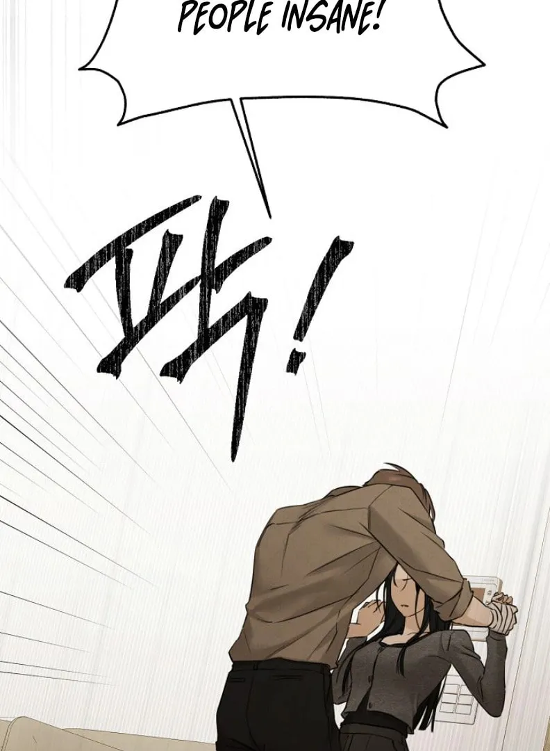 Read Just Twilight chapter 49 image 103 on Lezhin