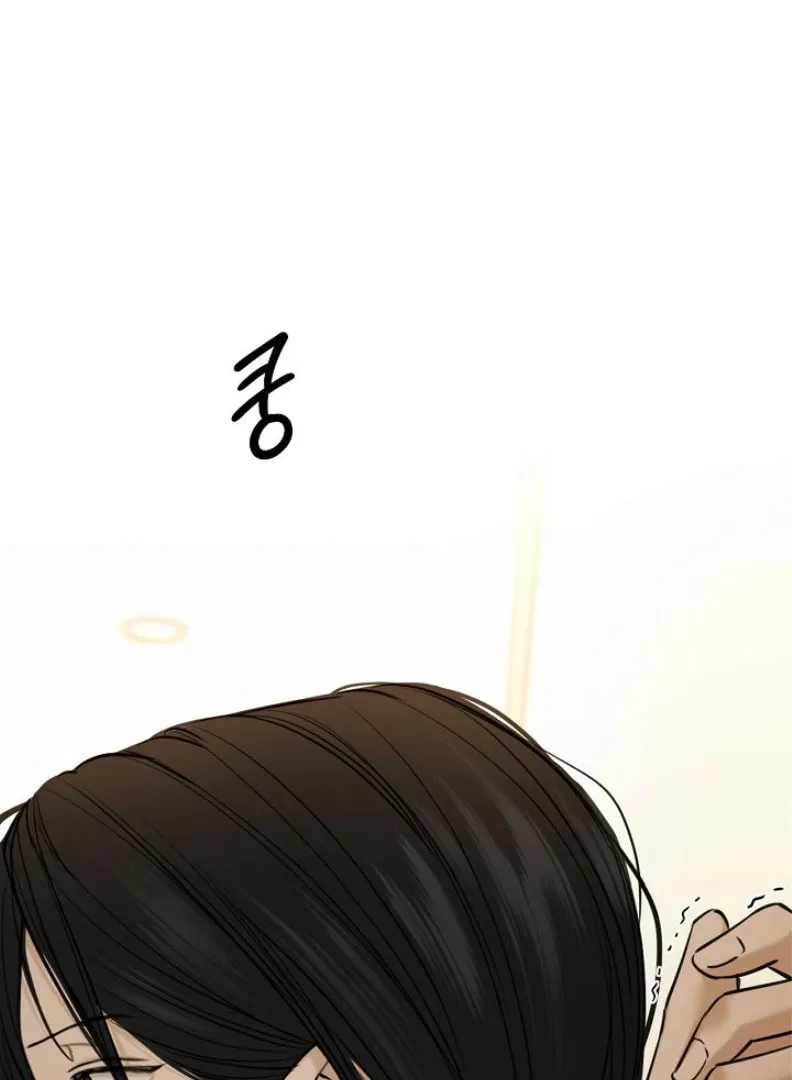 Read Just Twilight chapter 49 image 105 on Lezhin
