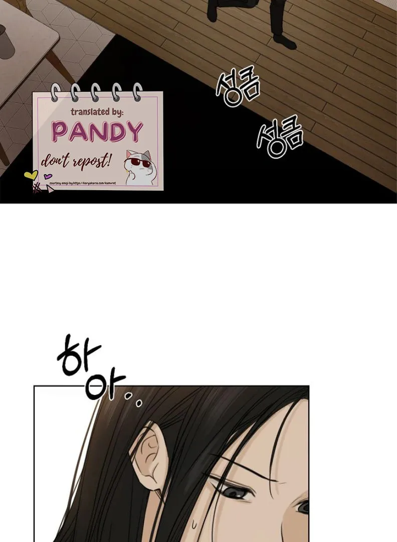 Read Just Twilight chapter 49 image 118 on Lezhin