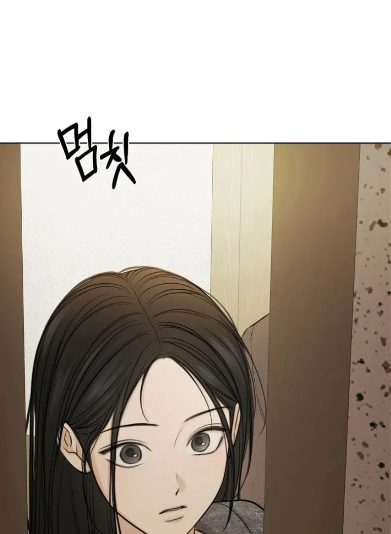 Read Just Twilight chapter 49 image 127 on Lezhin