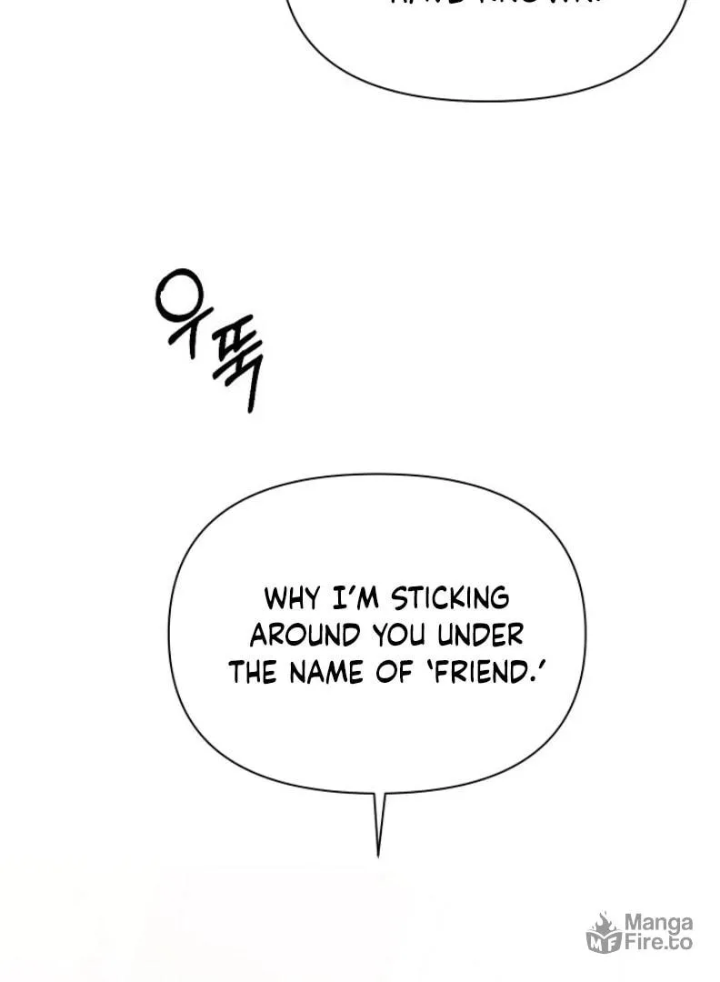 Read Just Twilight chapter 49 image 2 on Lezhin