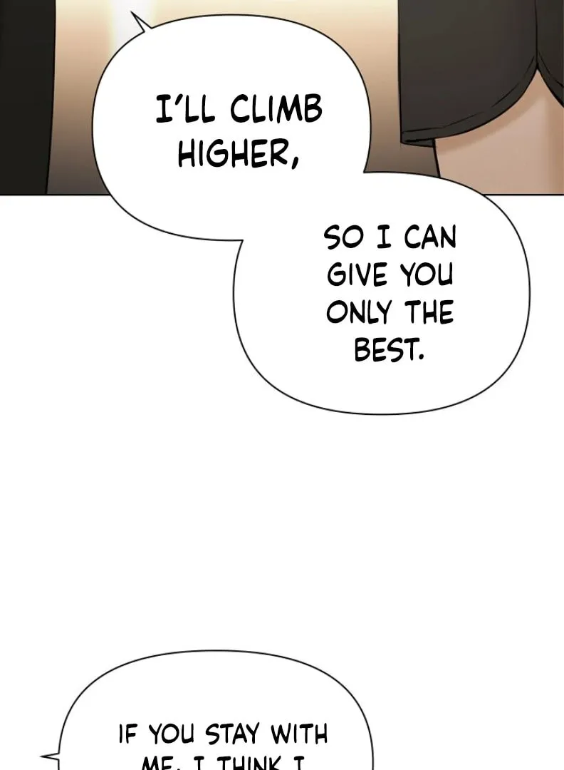 Read Just Twilight chapter 49 image 21 on Lezhin