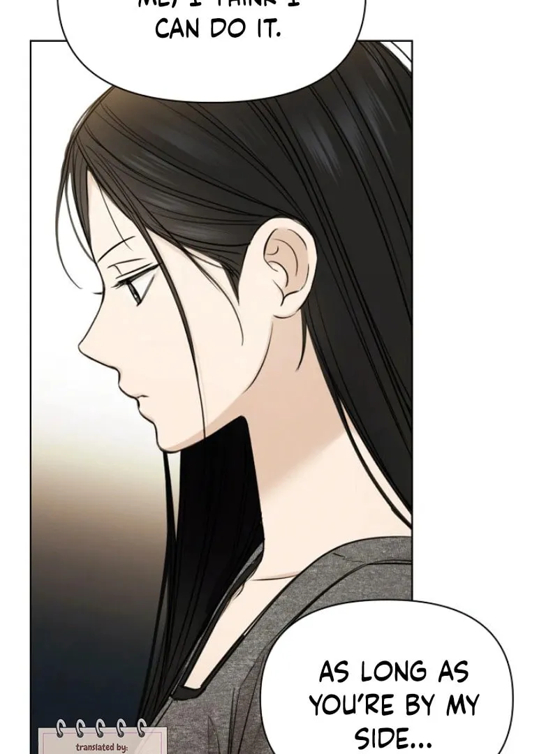 Read Just Twilight chapter 49 image 22 on Lezhin