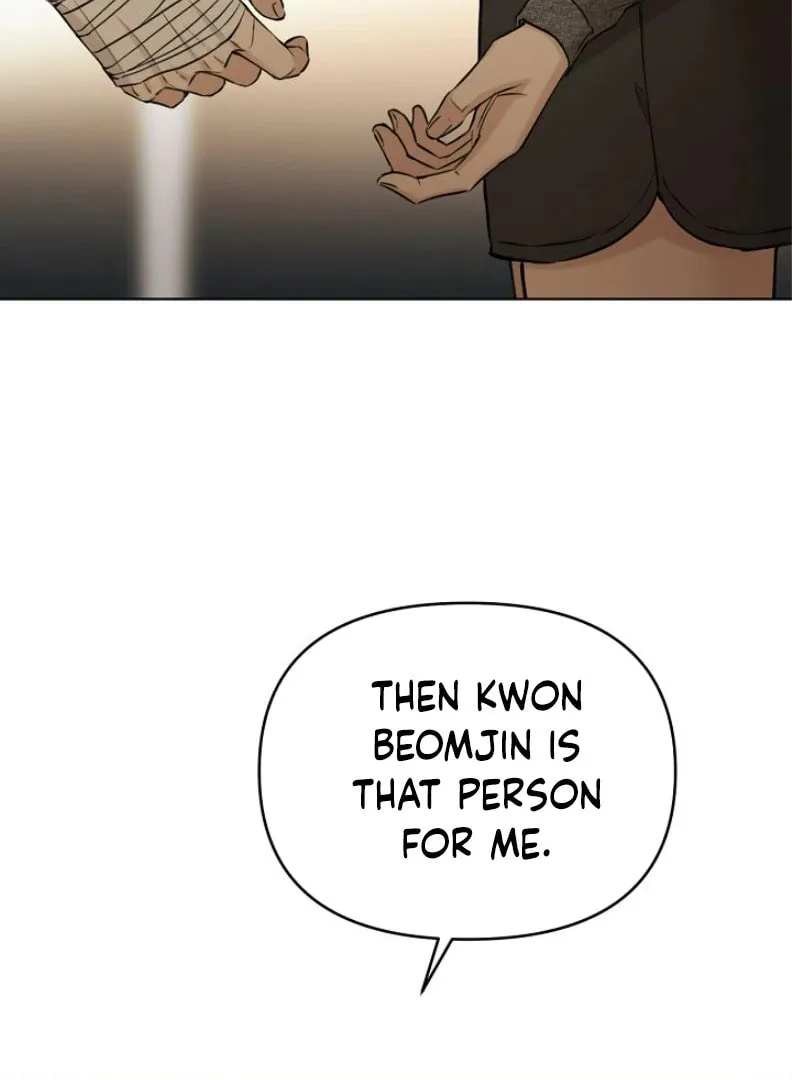 Read Just Twilight chapter 49 image 33 on Lezhin