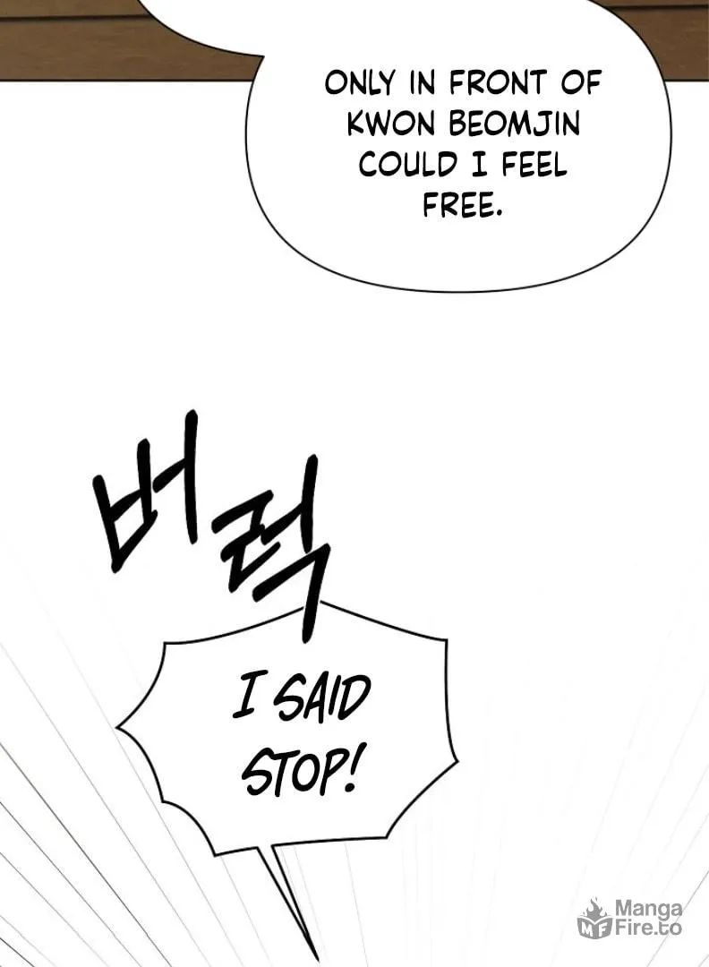 Read Just Twilight chapter 49 image 50 on Lezhin