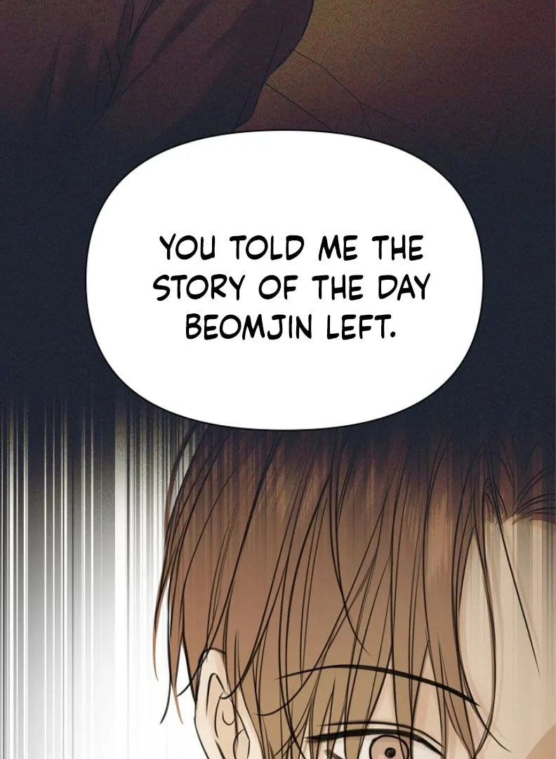 Read Just Twilight chapter 49 image 57 on Lezhin