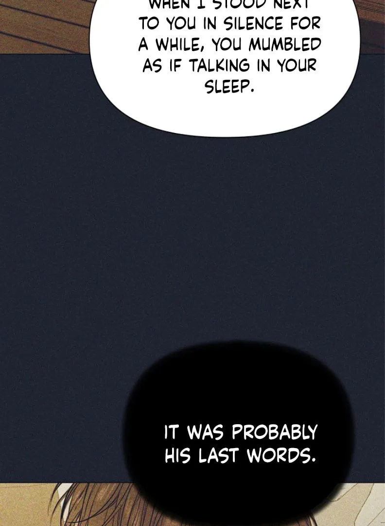 Read Just Twilight chapter 49 image 66 on Lezhin