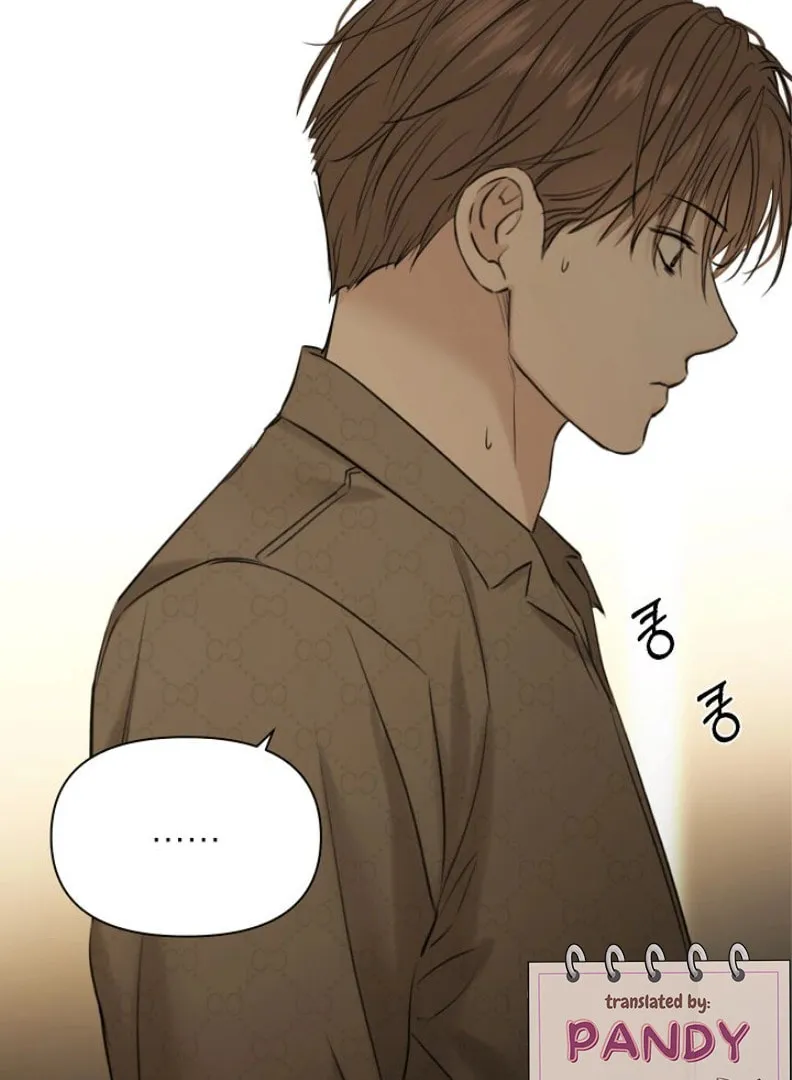 Read Just Twilight chapter 49 image 73 on Lezhin