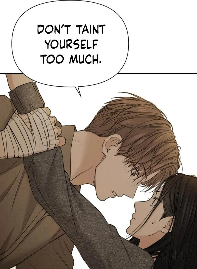 Read Just Twilight chapter 49 image 98 on Lezhin