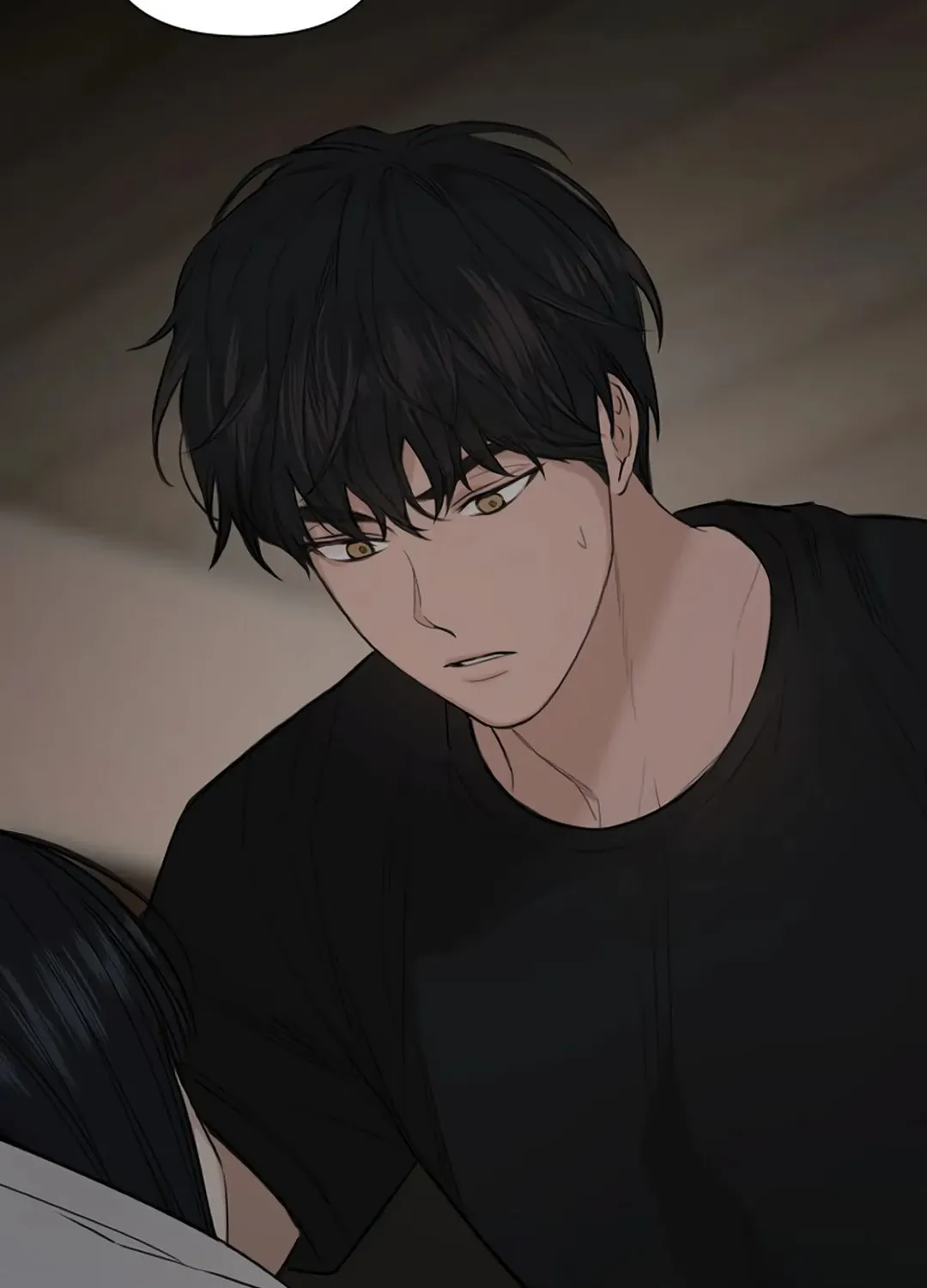 Read Just Twilight chapter 5 image 110 on Lezhin