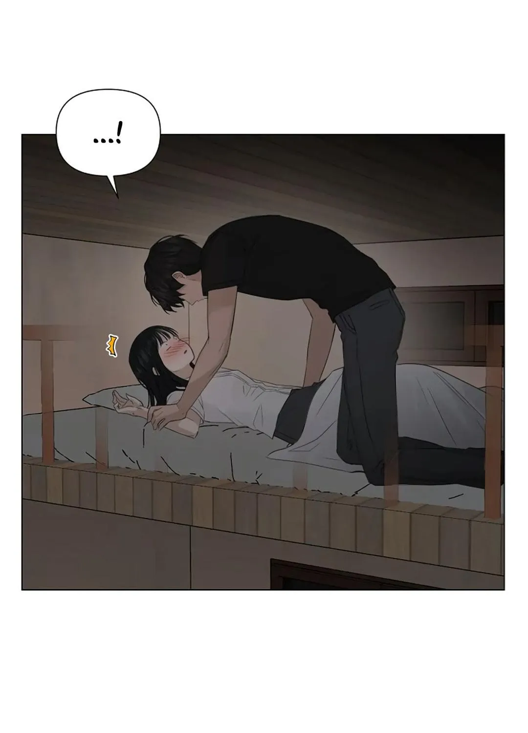 Read Just Twilight chapter 5 image 112 on Lezhin