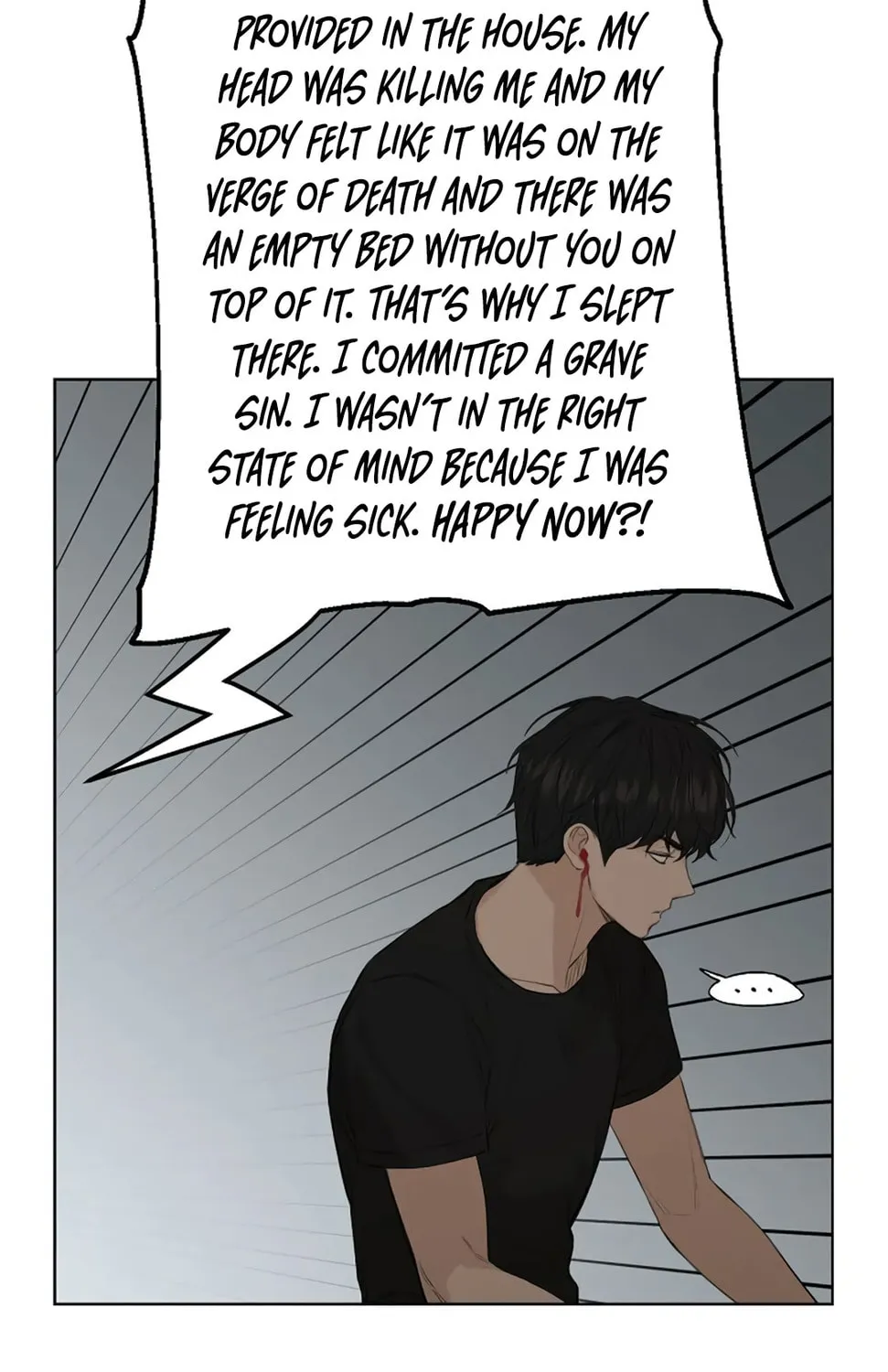 Read Just Twilight chapter 5 image 140 on Lezhin