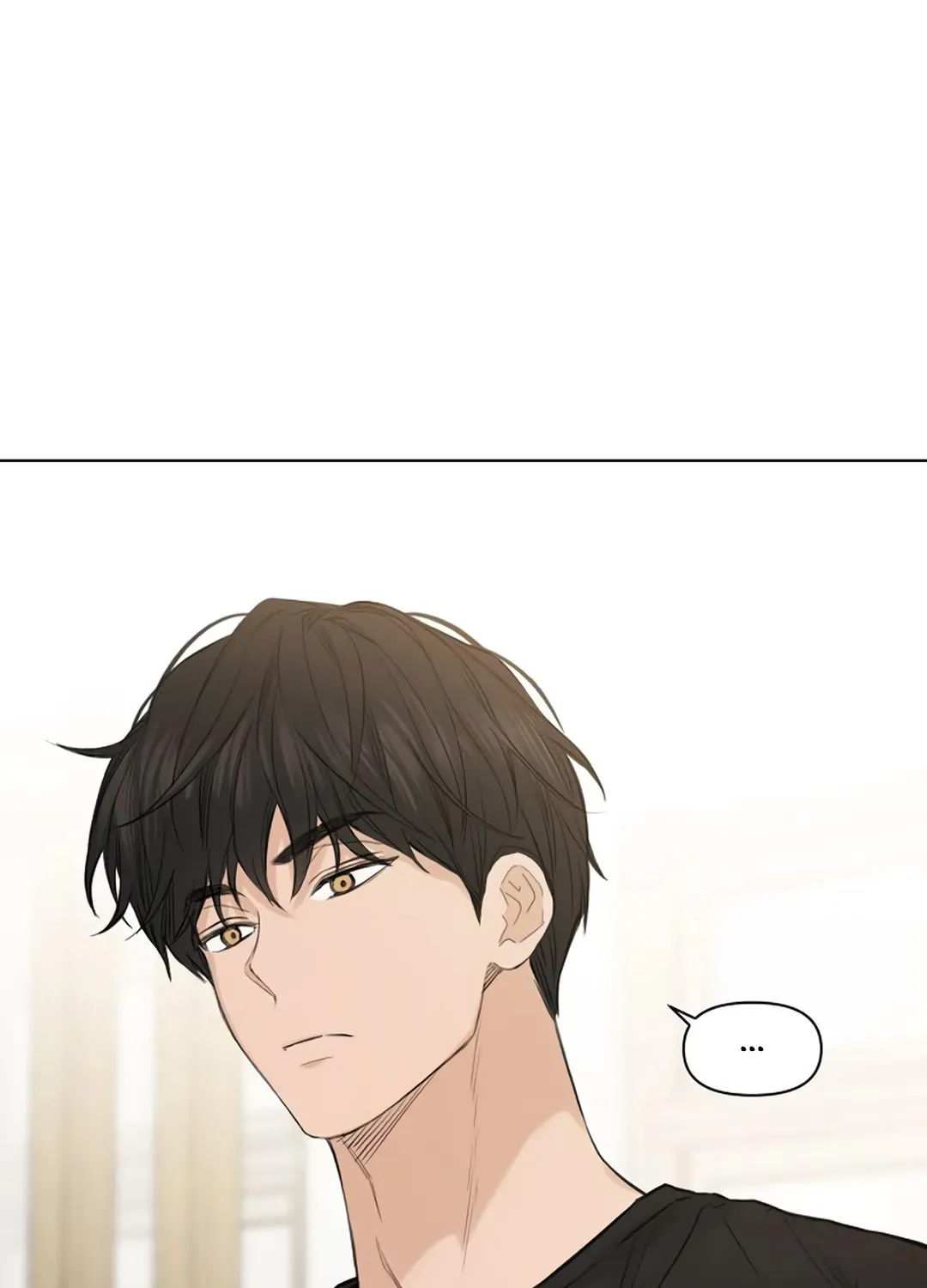 Read Just Twilight chapter 5 image 2 on Lezhin