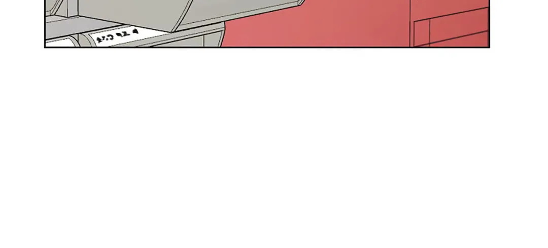 Read Just Twilight chapter 5 image 21 on Lezhin