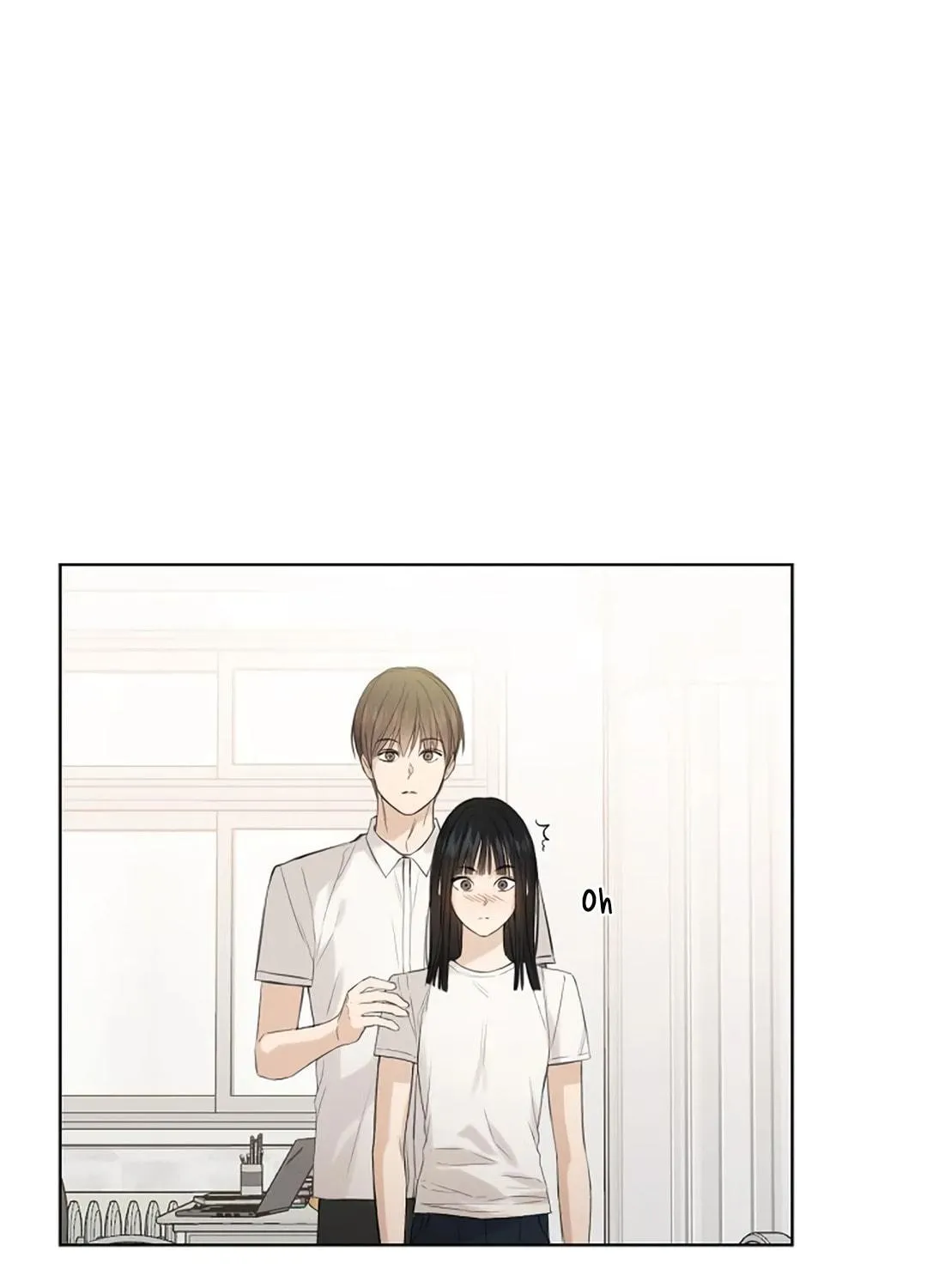 Read Just Twilight chapter 5 image 4 on Lezhin