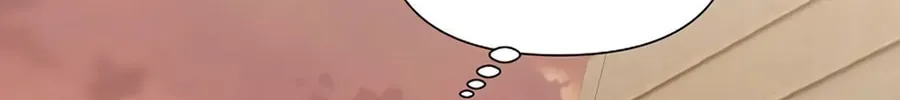 Read Just Twilight chapter 5 image 57 on Lezhin