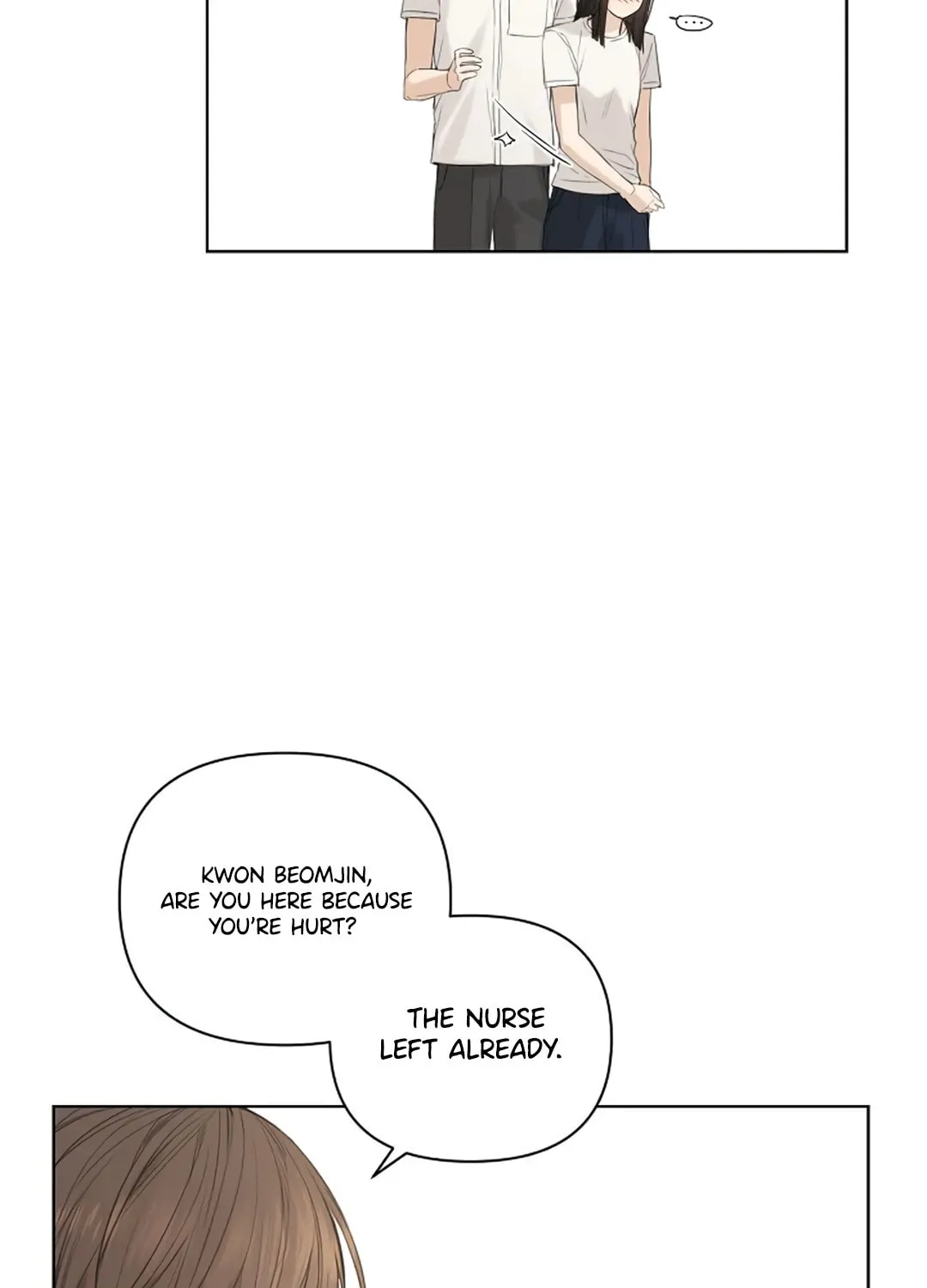 Read Just Twilight chapter 5 image 6 on Lezhin