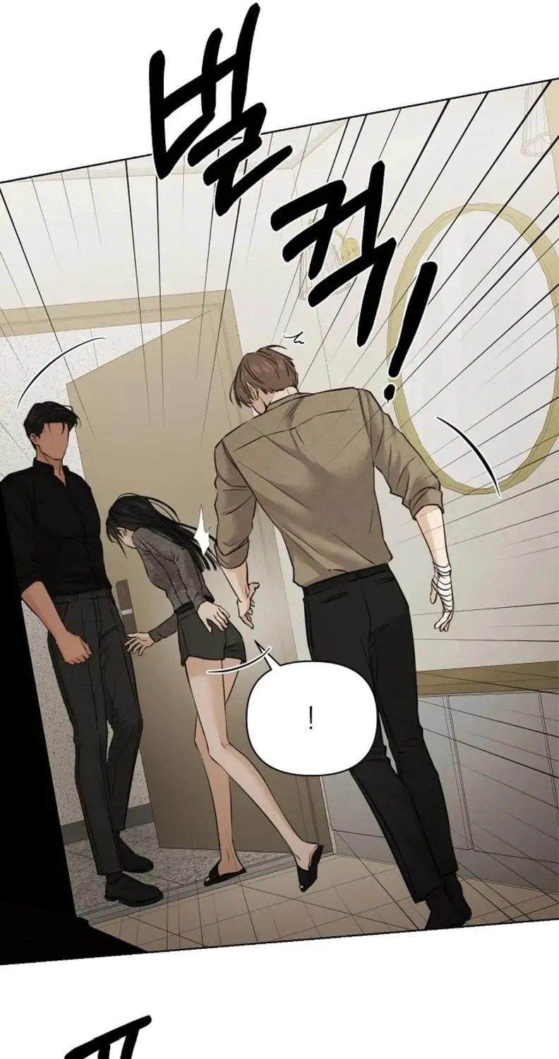Read Just Twilight chapter 50 image 10 on Lezhin