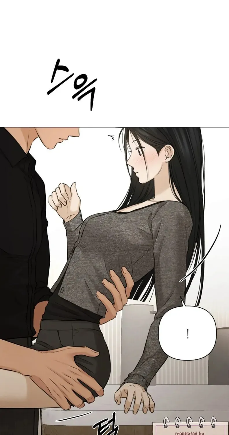 Read Just Twilight chapter 50 image 101 on Lezhin