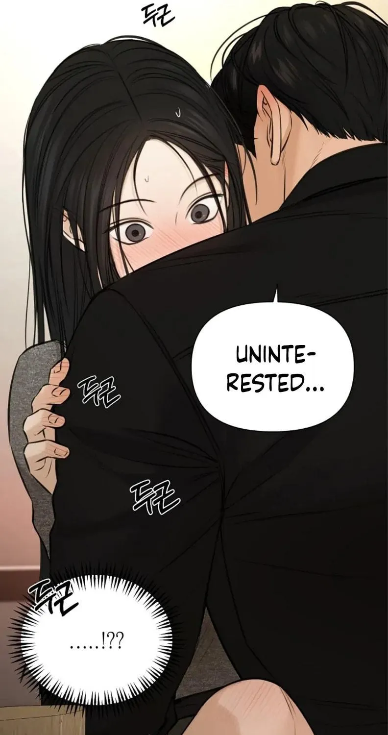 Read Just Twilight chapter 50 image 105 on Lezhin