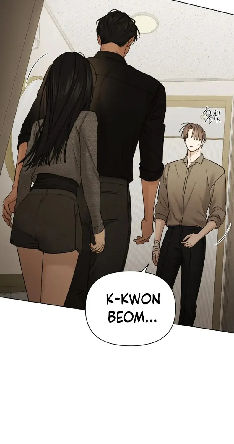Read Just Twilight chapter 50 image 13 on Lezhin
