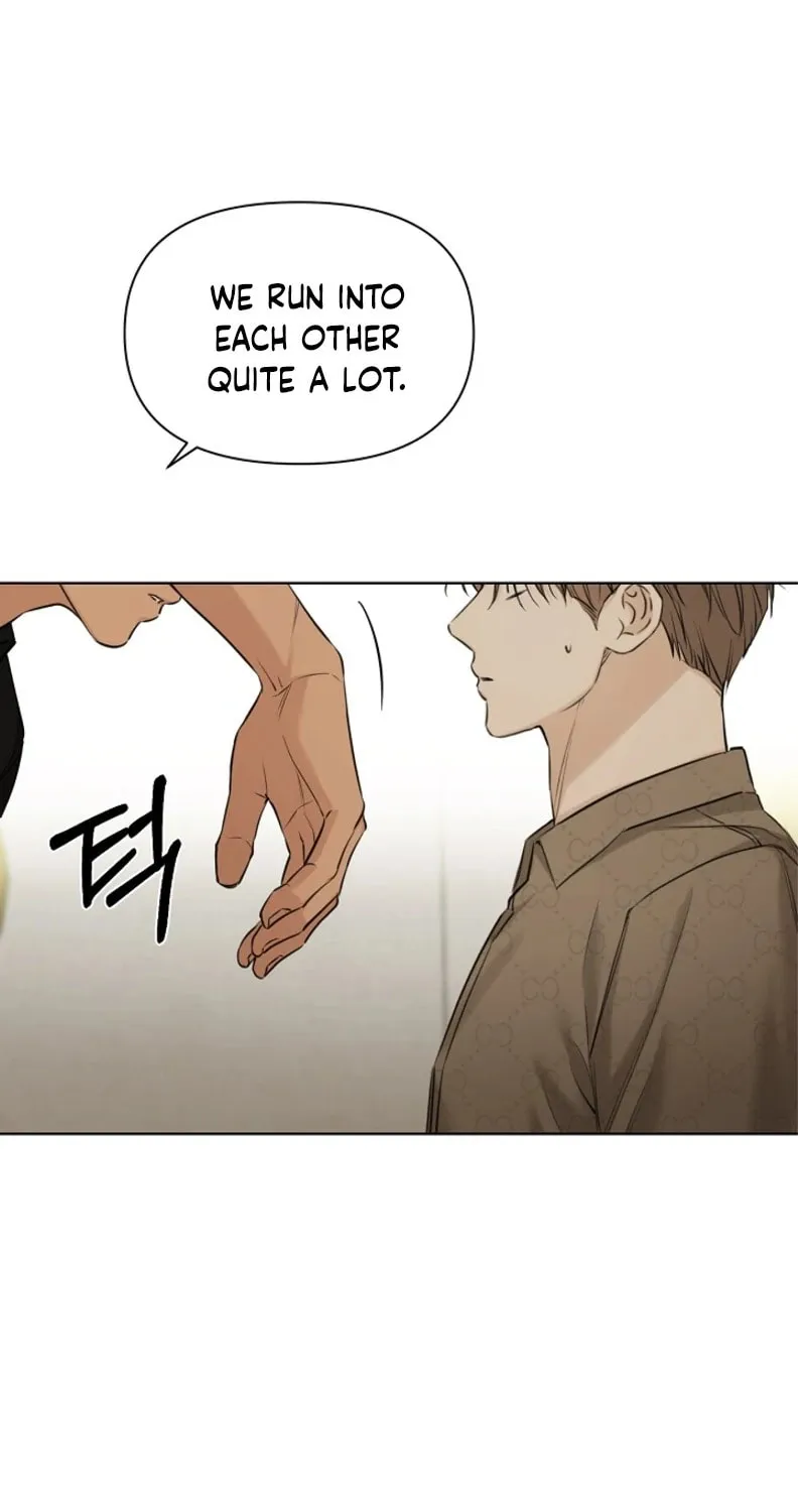 Read Just Twilight chapter 50 image 14 on Lezhin