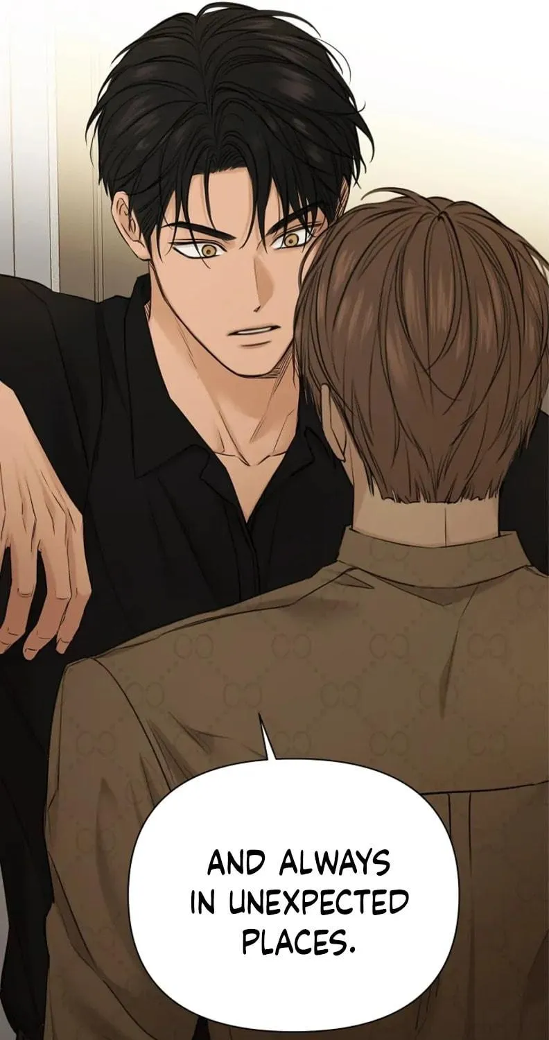 Read Just Twilight chapter 50 image 16 on Lezhin