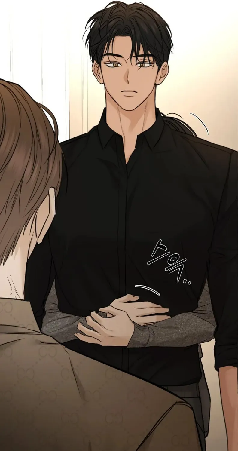 Read Just Twilight chapter 50 image 26 on Lezhin