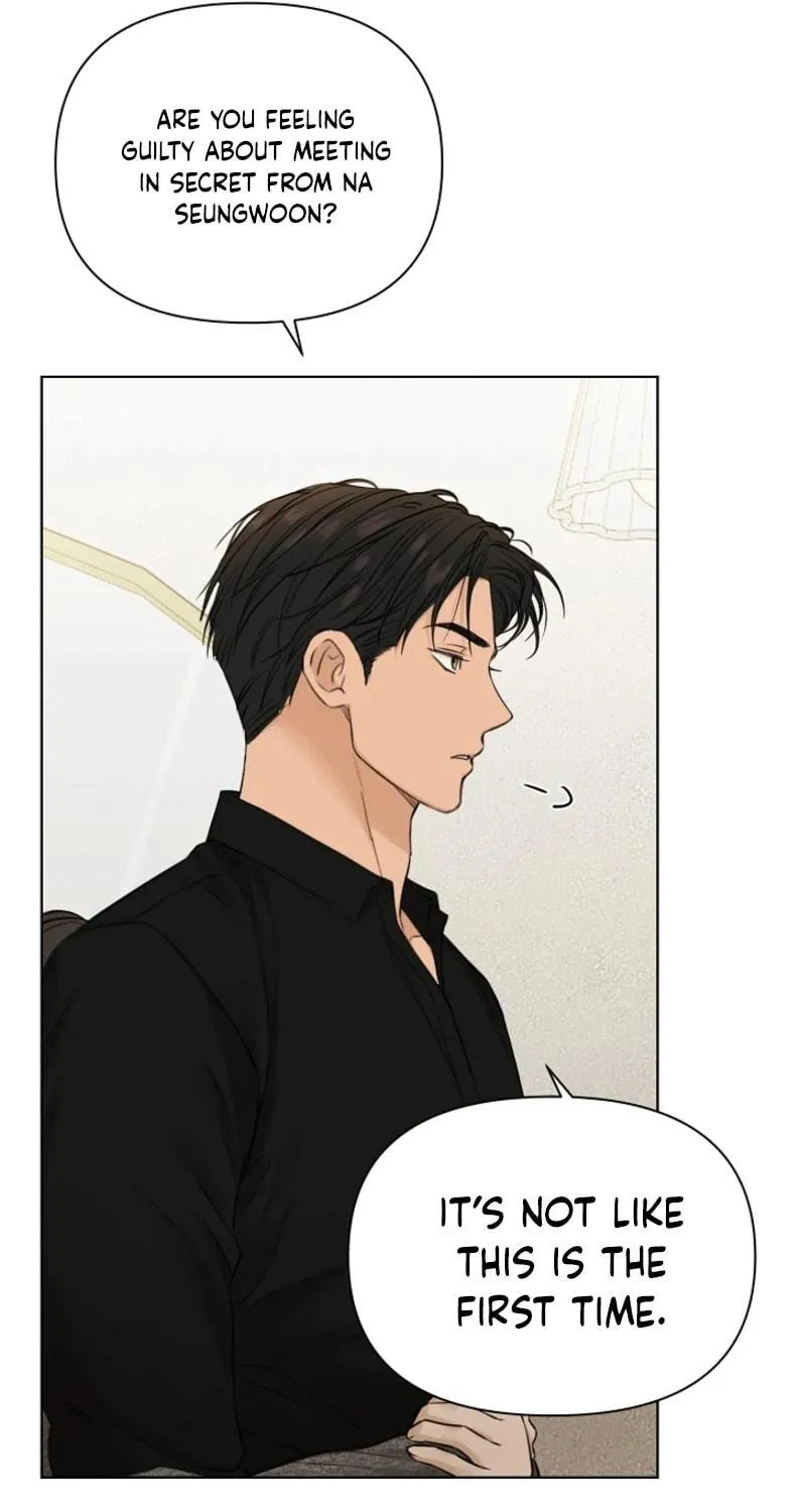 Read Just Twilight chapter 50 image 34 on Lezhin