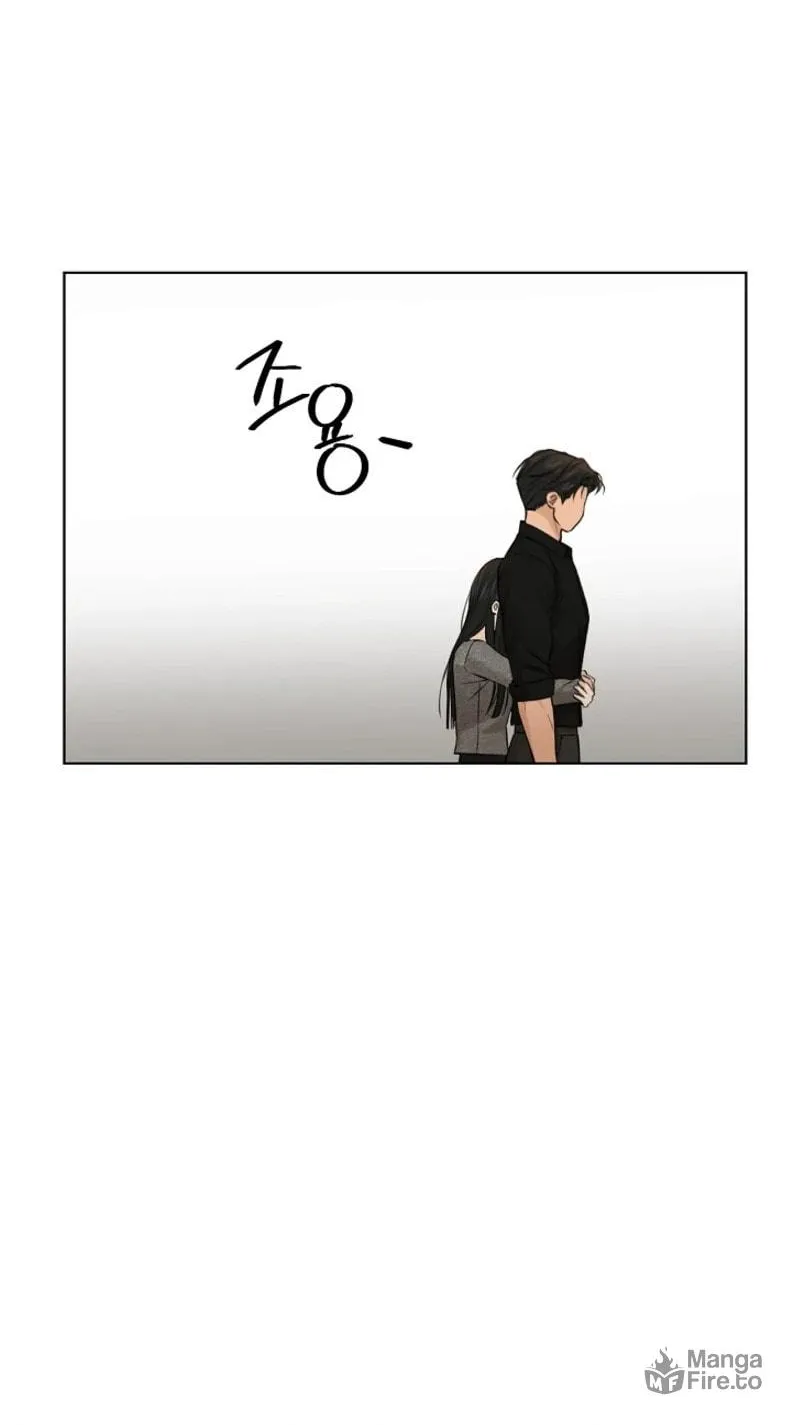 Read Just Twilight chapter 50 image 35 on Lezhin