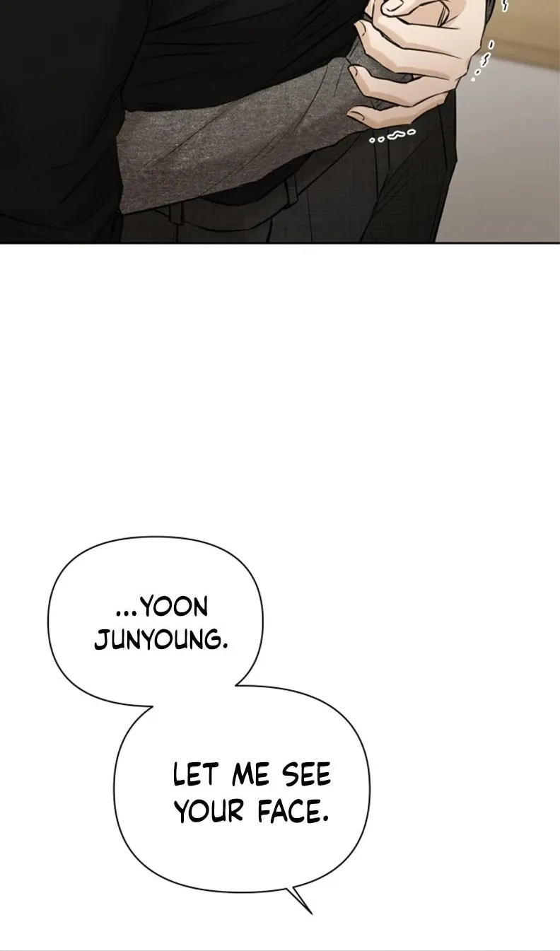 Read Just Twilight chapter 50 image 37 on Lezhin
