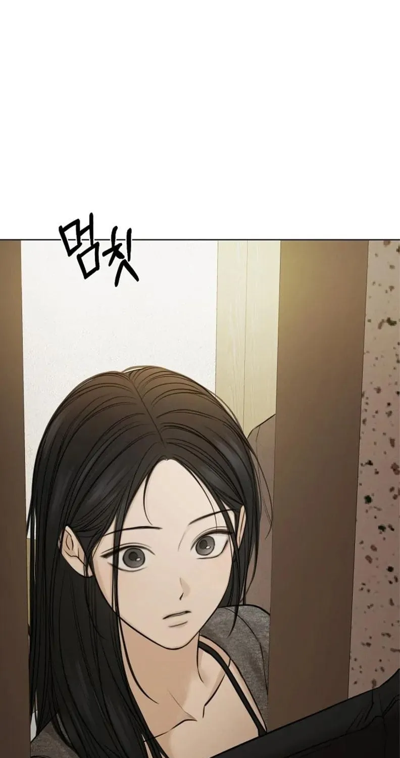 Read Just Twilight chapter 50 image 4 on Lezhin
