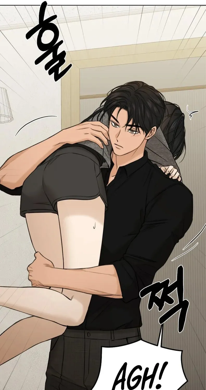 Read Just Twilight chapter 50 image 44 on Lezhin
