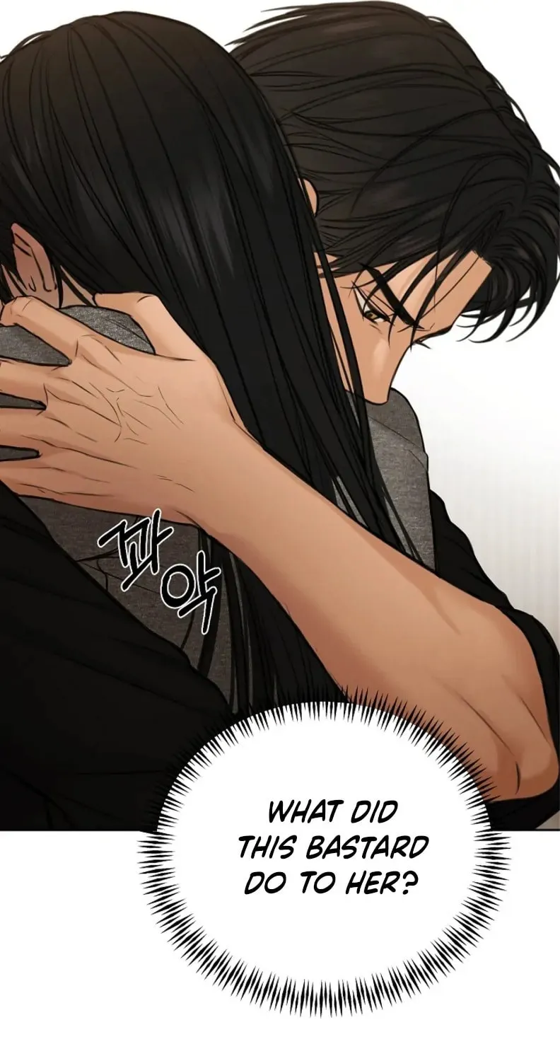 Read Just Twilight chapter 50 image 65 on Lezhin